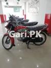 Honda CD Dream 2022 for Sale in Johar Town