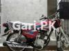 Honda CG 125 2022 for Sale in Gulshan-e-Iqbal