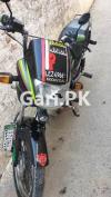 Honda Deluxe 2017 for Sale in Jamber