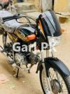 United US 70 2022 for Sale in Karachi
