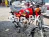 United US 70 2019 for Sale in Islamabad