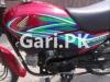 Honda Pridor 2021 for Sale in Qila Didar Singh