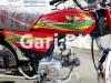 Road Prince RP 70 2022 for Sale in Lahore