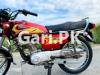 Honda CG 125 2016 for Sale in Mandiali