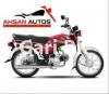 Unique UD 70 2022 for Sale in Saddar