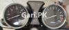 Suzuki GS 150 SE 2019 for Sale in Lahore