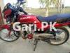 Suzuki GS 150 2020 for Sale in Manki