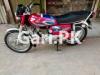 Honda CD 70 2022 for Sale in Faisalabad