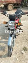 Honda CD 70 2022 for Sale in Lahore
