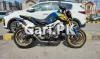 Yamaha YBR 125 2014 for Sale in Lahore