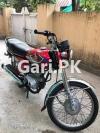 Honda CG 125 2017 for Sale in Islamabad