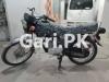 Unique Xtreme UD 70 2020 for Sale in Karachi
