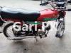Honda CD 70 2018 for Sale in Farid Kot House