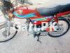 Honda CD 70 2019 for Sale in Islamabad Highway