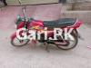 Honda CD Dream 2019 for Sale in Faisalabad