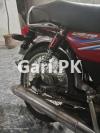 United US 70 2017 for Sale in Gujranwala
