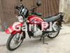 Suzuki GS 150 SE 2020 for Sale in Lahore