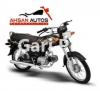 Super Power SP 70 2022 for Sale in Karachi