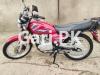 Suzuki GS 150 2022 for Sale in Lahore