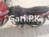 Honda Pridor 2019 for Sale in Rawalpindi