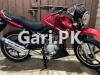 Yamaha YBR 125 2021 for Sale in Lahore