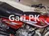 Honda CG 125 2016 for Sale in Gulbahar Colony