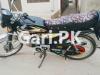 Honda CD 70 1987 for Sale in Sargodha