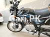 Suzuki GS 150 SE 2022 for Sale in Karachi