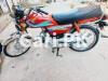 Honda CD 70 2019 for Sale in Islamabad Highway