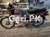 Honda CD 70 2022 for Sale in Rawalpindi