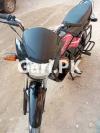 Honda Pridor 2021 for Sale in Karachi