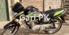 Honda Deluxe 2017 for Sale in Chota Lahor