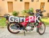 Suzuki GS 150 SE 2020 for Sale in Lahore