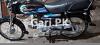 Unique Xtreme UD 70 2019 for Sale in Karachi