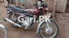 Honda CG 125 2022 for Sale in Lahore
