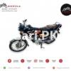 Honda CG 125 2022 for Sale in Karachi