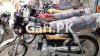 United Other 2022 for Sale in Islamabad