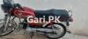 United US 70 2017 for Sale in Peshawar