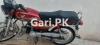 United US 70 2017 for Sale in Danishabad