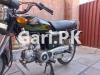 Honda CD 70 2019 for Sale in Lahore