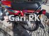 Road Prince RP 70 2021 for Sale in University Town