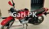 Yamaha YBR 125 2020 for Sale in Karachi