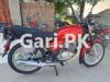 Suzuki GS 150 2021 for Sale in Faisal Town