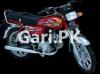 Super Power SP 70 2022 for Sale in Saddar