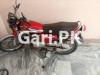 Honda CG 125 2016 for Sale in Lahore