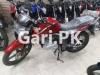Suzuki GSX 125 2022 for Sale in Model Town