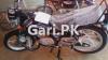 Suzuki GS 150 2021 for Sale in Karachi