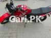 Yamaha YBR 125 2016 for Sale in Sialkot