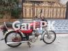 Road Prince RP 70 2021 for Sale in Lahore