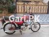 Road Prince RP 70 2021 for Sale in Township - Sector A2